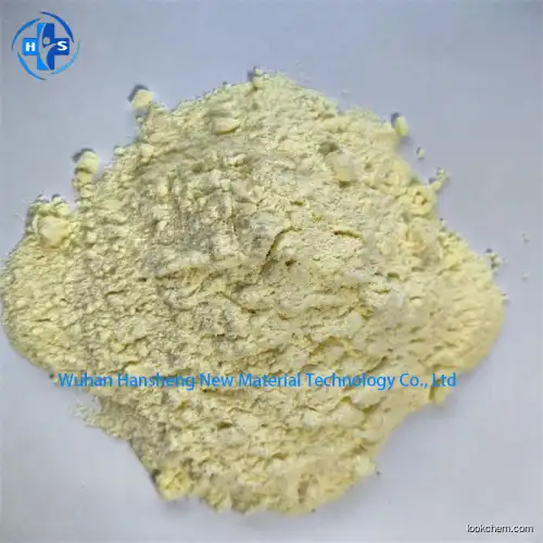 Hot-selling Bioflavonoid Cheap Price Rutin CAS 153-18-4 With Fast Delivery