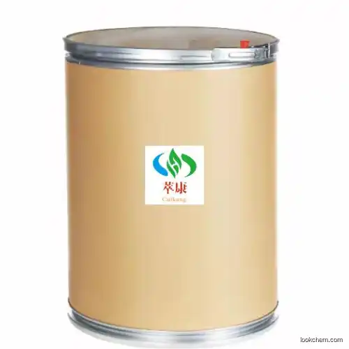 3-Acetylpyridine