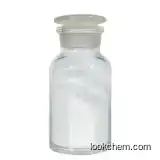 Calcium dichloride CAS 10043-52-4