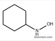 N-CYCLOHEXYLHYDROXYLAMINE CAS：2211-64-5