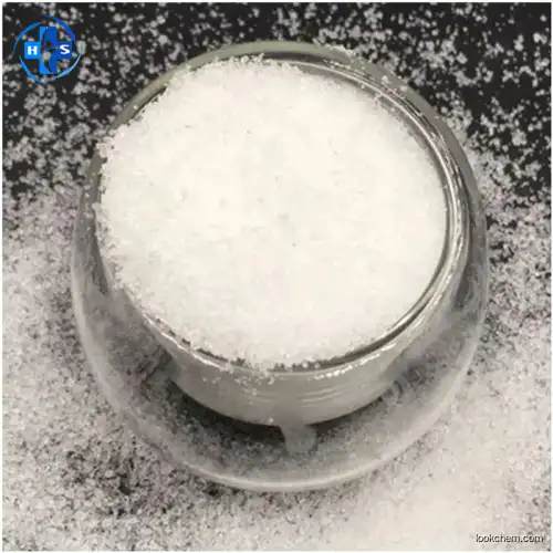 Hot Sell Factory Supply Raw Material 	2,4-Diamino-6-hydroxypyrimidine CAS 56-06-4