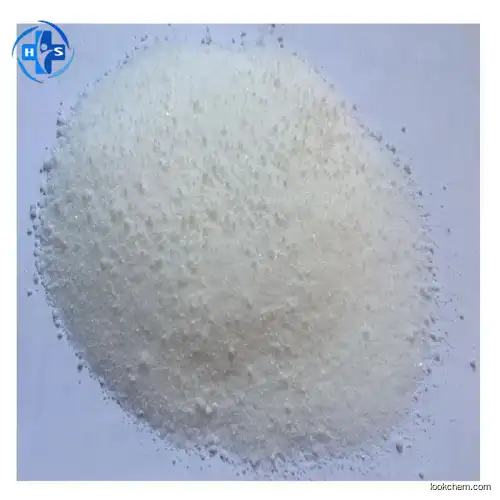 Hot Sell Factory Supply Raw Material Pyridazin-3-amine CAS 5469-70-5