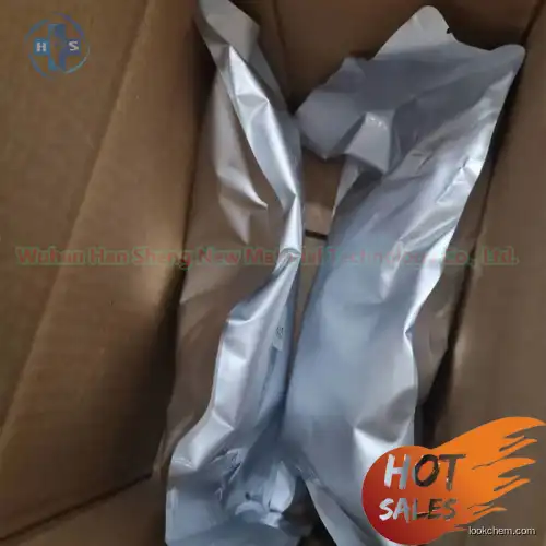 Hot Sell Factory Supply Raw Material 6-Chloropyridazin-3-amine CAS5469-69-2