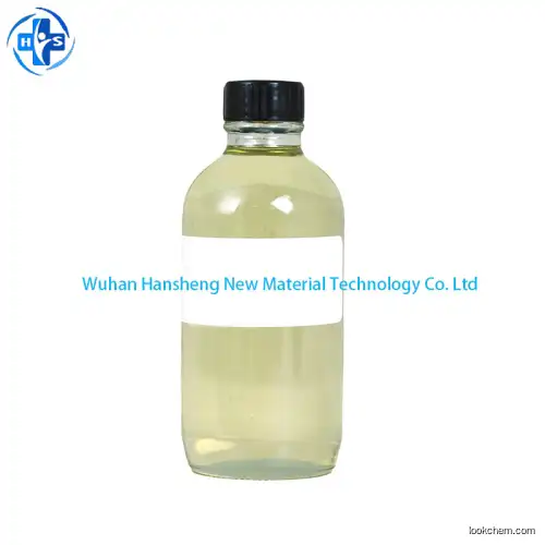 Top Quality Daily Chemical Material PEG-40 GLYCERYL COCOATE CAS 68201-46-7 With Best Price
