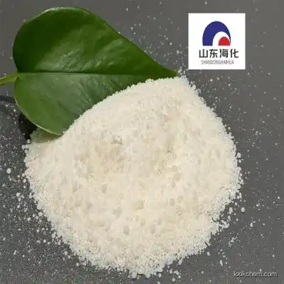 Magnesium Chloride Hexahydrate (Natural)(7791-18-6)