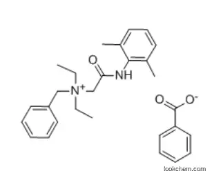 Denatonium Benzoate Anhydrous CAS: 3734-33-6