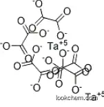 oxalic acid, tantalum salt CAS：21348-60-7