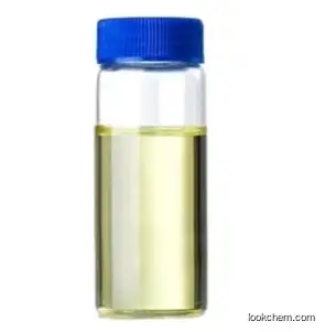 Trichlorine nitride CAS:10025-85-1