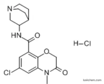 Azasetron hydrochloride CAS 123040-16-4