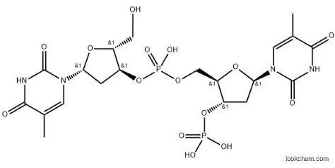 TpTp AS：2476-56-4