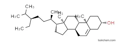 Sterols, ethoxylated CAS 68441-03-2