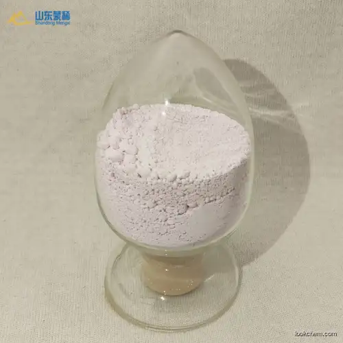 Nano-neodymium oxide