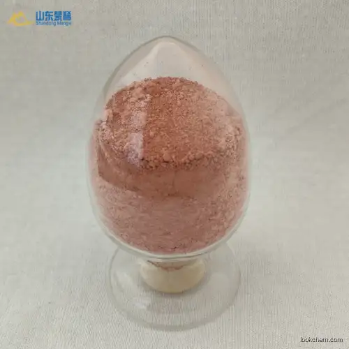 high purity Rare earth polishing powder99%