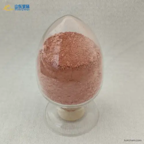 high purity ERBIUM CHLORIDE HEXAHYDRATE99%