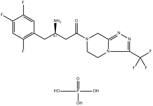 Sitagliptin phosphate monohydrate  USDMF EDMF(654671-77-9)