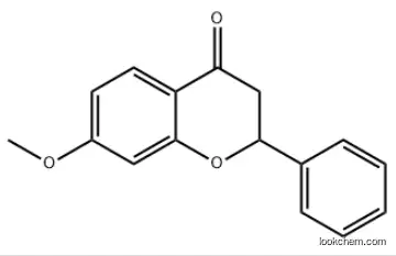 7-METHOXYFLAVANONE CAS：21785-09-1