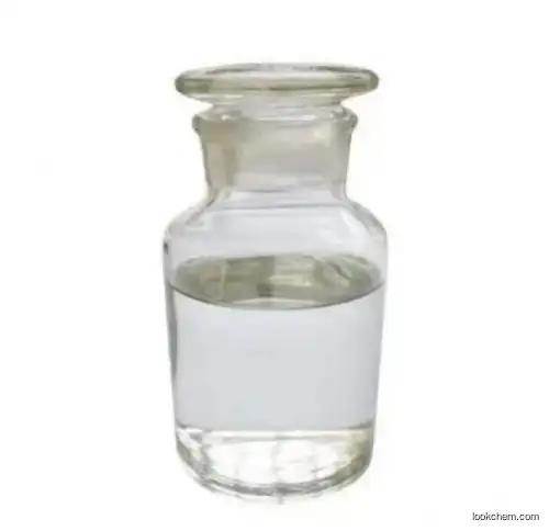 Plasticizer Dipropylene glycol dibenzoates  DPGDB CAS 27138-31-4 with good price