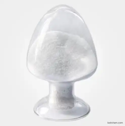 Top Quality Food Grade Potassium Iodide KI Powder CAS 7681-11-0 With Good Price