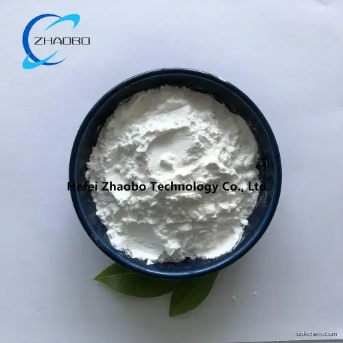 (2-acetoxyethyl)trimethylammonium CAS 51-84-3