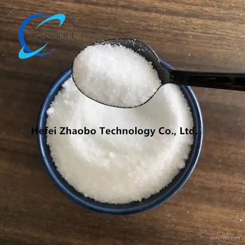 Methyl 3-(4-bromomethyl)cinnamate supplier CAS 1124-11-4