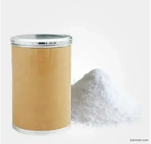 best price Pullulan Powder Food Additive Raw Material CAS 9057-02-7