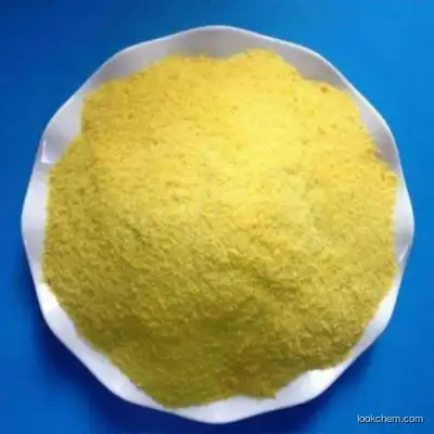 ALUMINUM SULFIDE CAS:1302-81-4