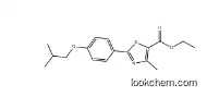 144060-97-9 Febuxostat Descyano Ethyl Ester