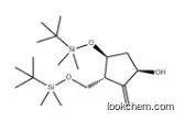1R(3R,4S)-4-(tert-butyldimethylsilyloxy)-3-￡¨￡¨tert-butyldimethylsilyloxy)methyl)-2-methylenecyclopentanol 701278-56-0
