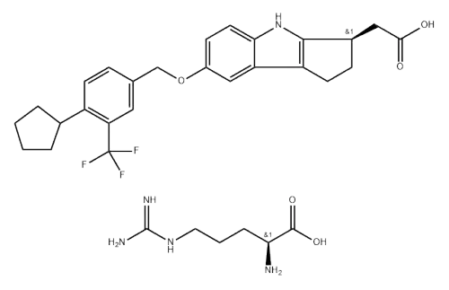 Etrasimod arginine cas no. 1206123-97-8 98%