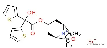 Tiotropium Bromide Hydrate Powder CAS 139404-48-1