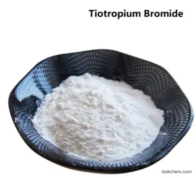Tiotropium Bromide Hydrate Powder CAS 139404-48-1