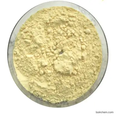 Manidipine Hydrochloride/HCl Powder CAS 89226-75-5
