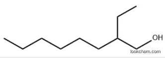 2-ethyloctan-1-ol CAS：20592-10-3