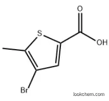 4-BROMO-5-METHYL-2-THIOPHENECARBOXYLIC ACID CAS：29421-99-6