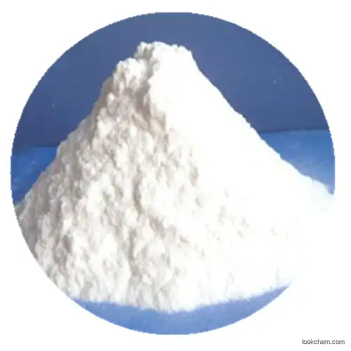 High purity Oxiracetam