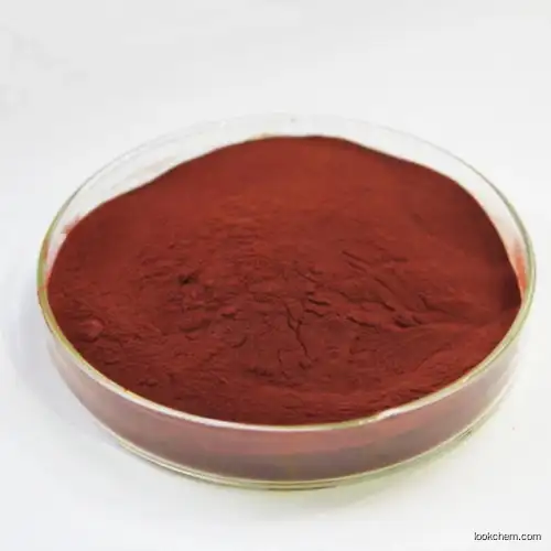 Ruthenium red CAS：11103-72-3