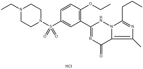 Vardenafil hydrochloride