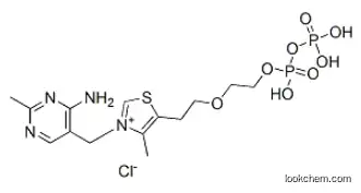 2-(1-hydroxyethyl)thiamine pyrophosphate CAS：20319-27-1