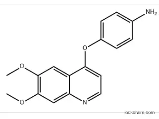 4-((6,7-Dimethoxyquinolin-4-yl)oxy)aniline