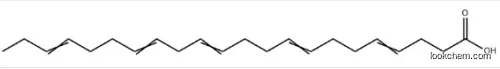 CLUPANODONIC ACID  CAS：2548-85-8