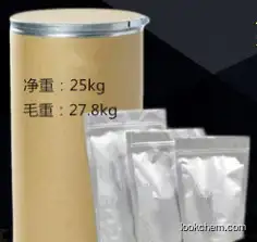 High purity  Palladiumoxid