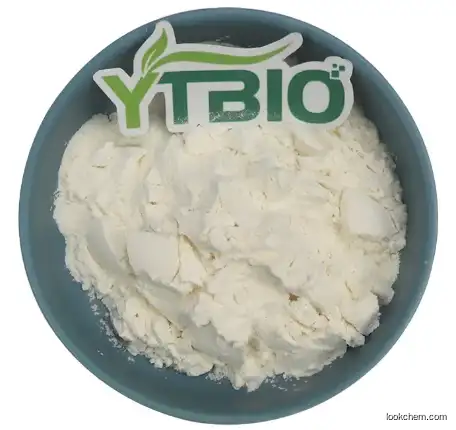health supplement food grade urolithin a capsules pure 98% urolithin a powder