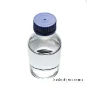 2-Chloro-4-fluoroaniline CAS：2106-02-7