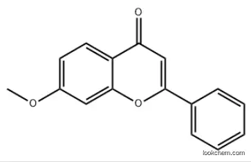 7-Methoxyflavone CAS：22395-22-8