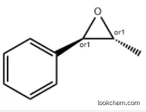 1-PHENYL-1,2-EPOXYPROPANE CAS：23355-97-7