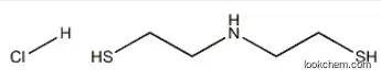 Ethanethiol,2,2'-iMinobis-, hydrochloride (9CI) CAS：23353-12-0