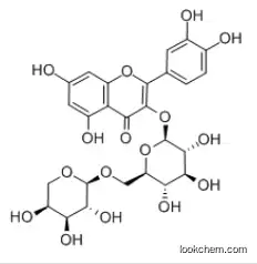 Peltatoside CAS：23284-18-6