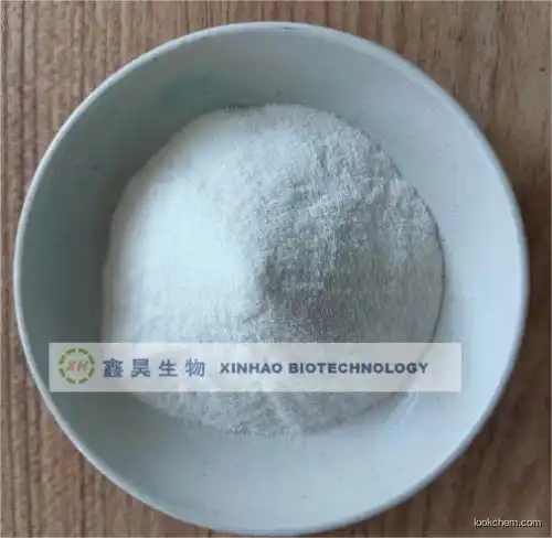 Factory supply Calcium pantothenate with Good Price CAS NO.137-08-6
