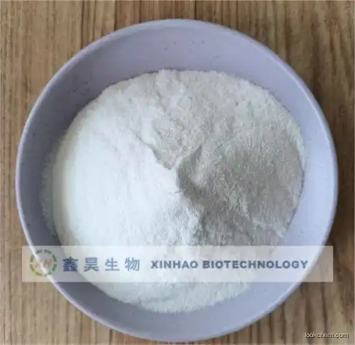 Factory supply Guaifenesin with Good Price CAS NO. 93-14-1