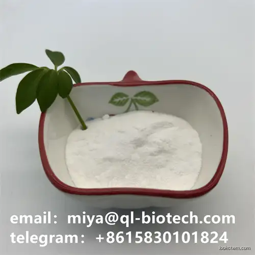 mk677 Ibutamoren mesylate 10mg MK677 tablets/powder good quality(159752-10-0)